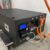 Klatremis Datalogger V3